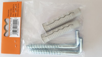 КОМПЛ. ЗА ЗАКР. НА БОЙЛЕР И ТОАЛ.КАЗАНЧЕТА 14/10Х95 - 2 бр./оп.